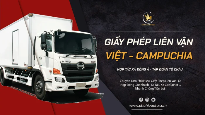 NOTE NGAY TOP 3 ĐƠN VỊ CHUYÊN LÀM GIẤY PHÉP LIÊN VẬN VIỆT NAM CAMPUCHIA TẠI BÌNH PHƯỚC