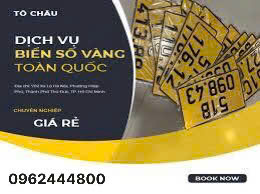 Bộ hồ sơ biển vàng tại Bắc Giang