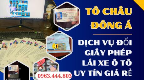 Cấp lại giấy phép lái xe tại Kiên Giang bảo đảm nhanh chóng