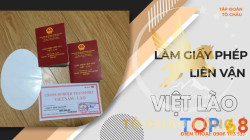 CÔNG TY TÔ CHÂU CHUYÊN LÀM GIẤY PHÉP LIÊN VẬN VIỆT -LÀO TẠI BÌNH DƯƠNG