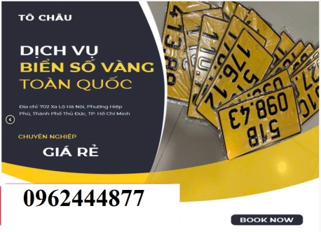 Cung cấp hồ sơ đổi biển vàng trên toàn quốc