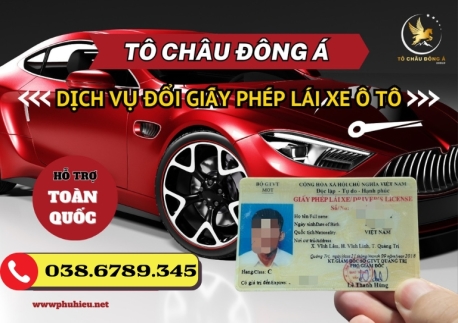 Dễ Dàng Đổi Bằng Lái Xe Ô Tô với Dịch Vụ Chuyên Nghiệp Tại Long An