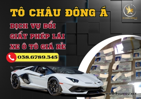 Đổi Bằng Lái Xe Ô Tô Đơn Giản, Nhanh Chóng, và Hiệu Quả Tại Kiên Giang