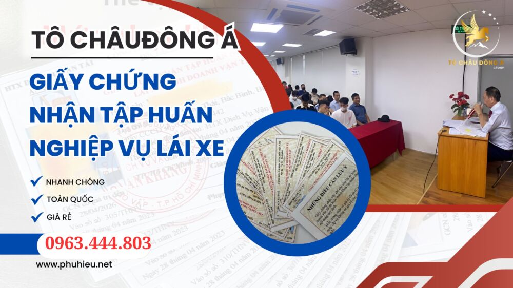 Tại tỉnh Vĩnh Long có dịch vụ cấp thẻ tập huấn nhanh