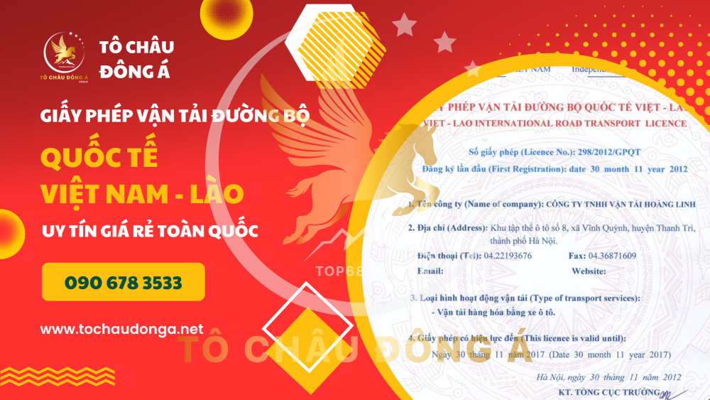 Nhận làm giấy phép liên vận đường bộ quốc tế đi Lào cho doanh nghiệp tại Hồ Chí Minh