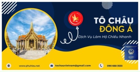 Nhận làm hộ chiếu (passport) nhanh tại Bà Rịa Vũng Tàu