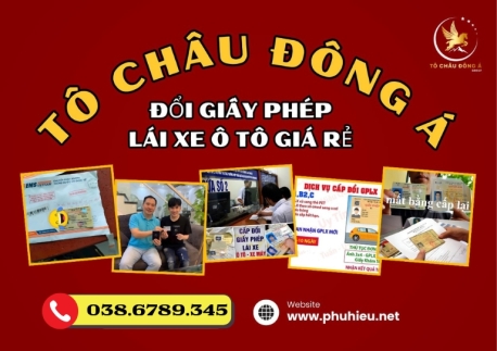 Nhanh Chóng và Dễ Dàng Đổi Bằng Lái Xe Ô Tô Trong Vòng ít Phút Tại Hà Giang