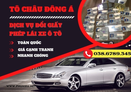 Nhanh Chóng và Dễ Dàng Đổi Bằng Lái Xe Ô Tô Trong Vòng ít Phút Tại Hưng Yên