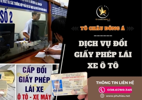 Nhanh Chóng và Dễ Dàng Đổi Bằng Lái Xe Ô Tô Trong Vòng ít Phút Tại Sóc Trăng