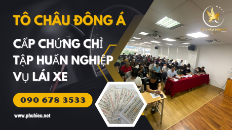 THẺ TẬP HUẤN TẠI THÀNH PHỐ HỒ CHÍ MINH 