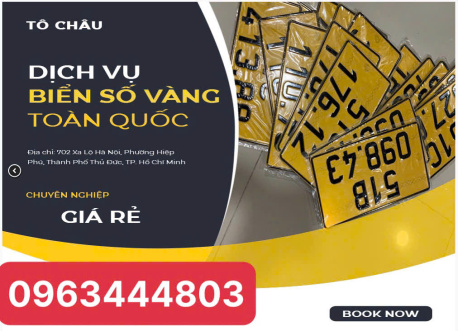 Thủ tục đổi biển vàng cho xe ô tô nhanh chóng tại Đồng Nai