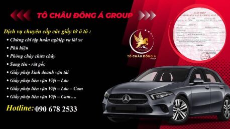 Tô Châu Đông Á - Xin giấy xác nhận tình trạng hôn nhân tại Bình Dương uy tín